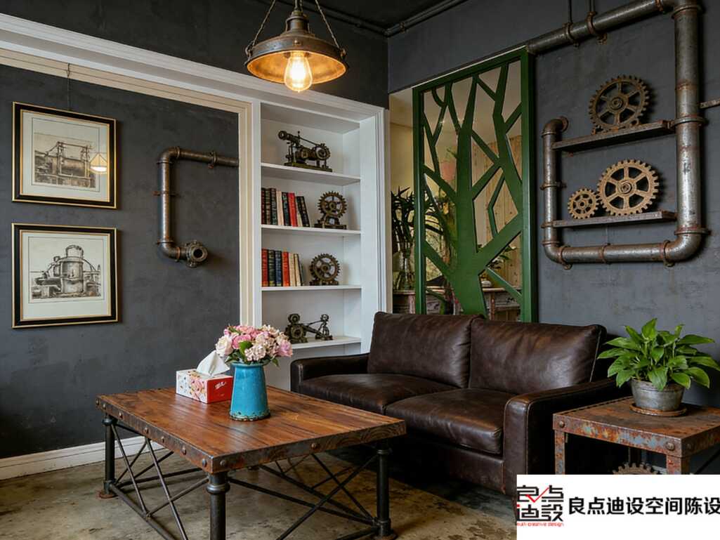 谁说办公室只能正襟危坐?工业风装修软装设计让工位秒变咖啡馆!🔥